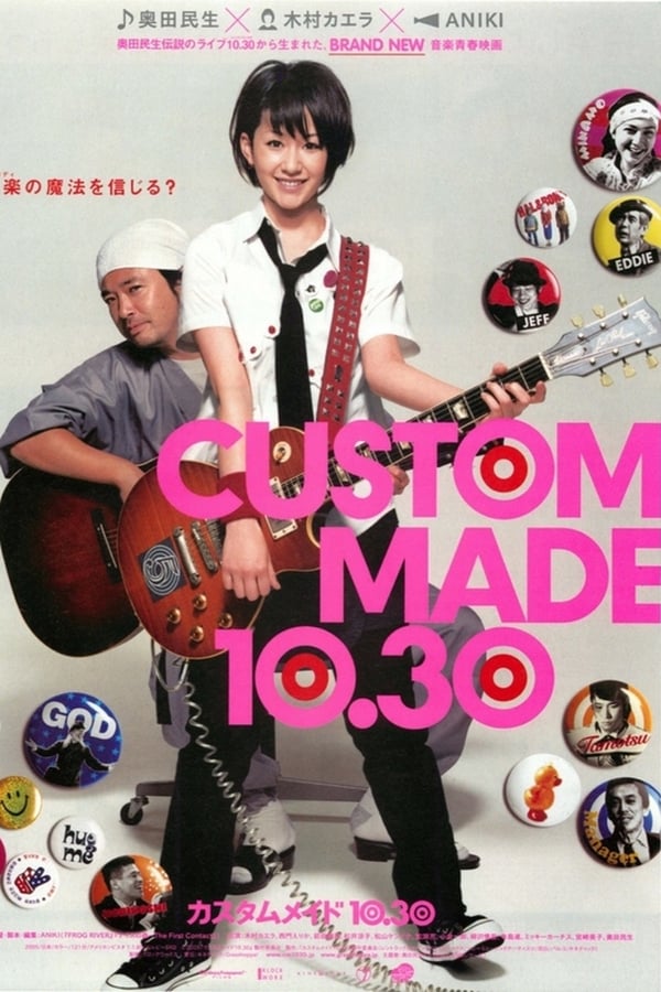 Cover of the movie Custom Made 10.30