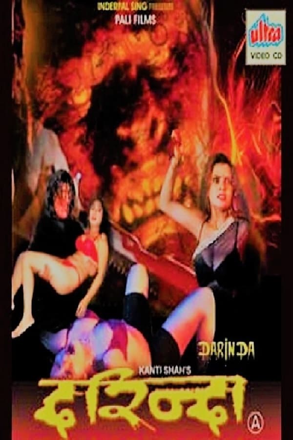Cover of the movie Darinda