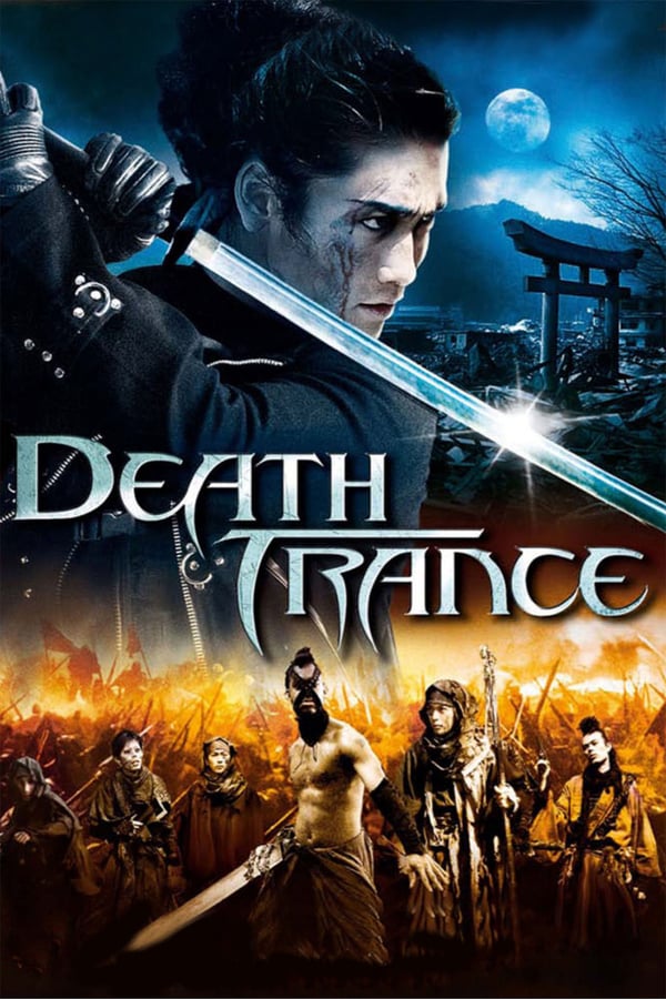 Cover of the movie Death Trance