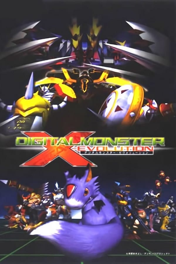 Cover of the movie Digimon X-Evolution