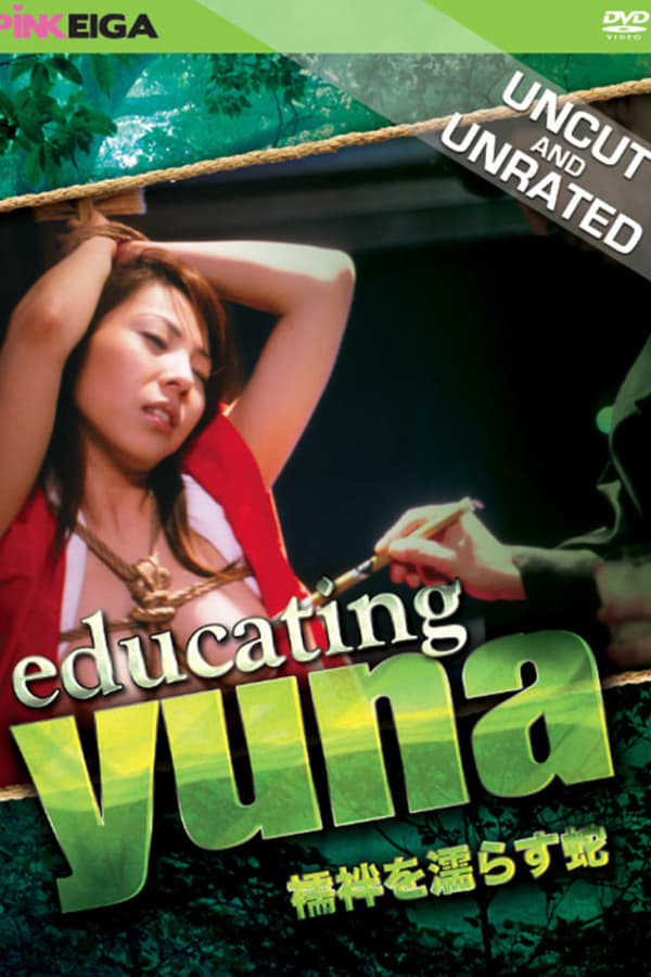 Cover of the movie Educating Yuna
