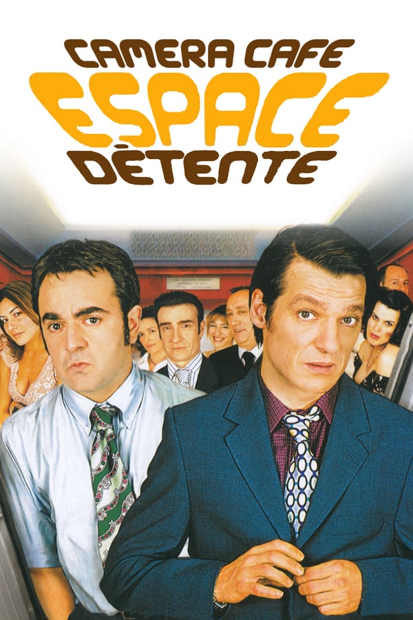 Cover of the movie Espace détente