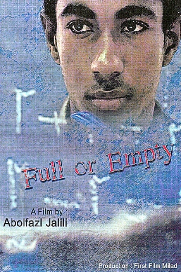 Cover of the movie Full or Empty