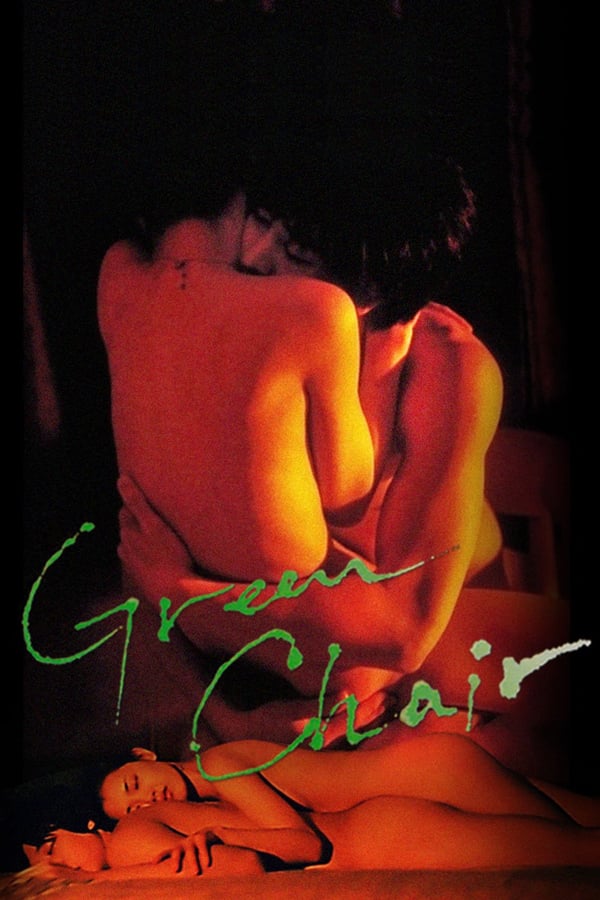 Cover of the movie Green Chair