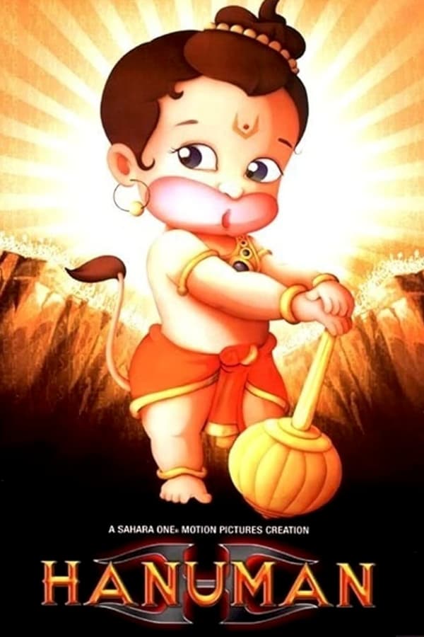 Cover of the movie Hanuman