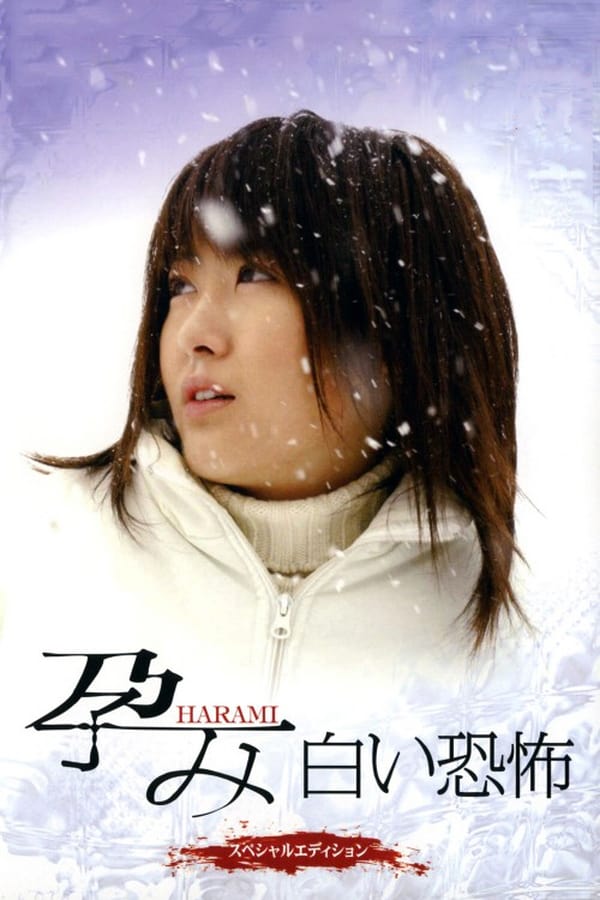 Cover of the movie Harami: White Fear