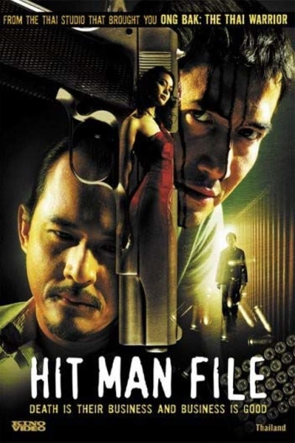 Cover of the movie Hit Man File