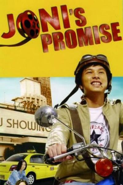 Cover of the movie Joni's Promise