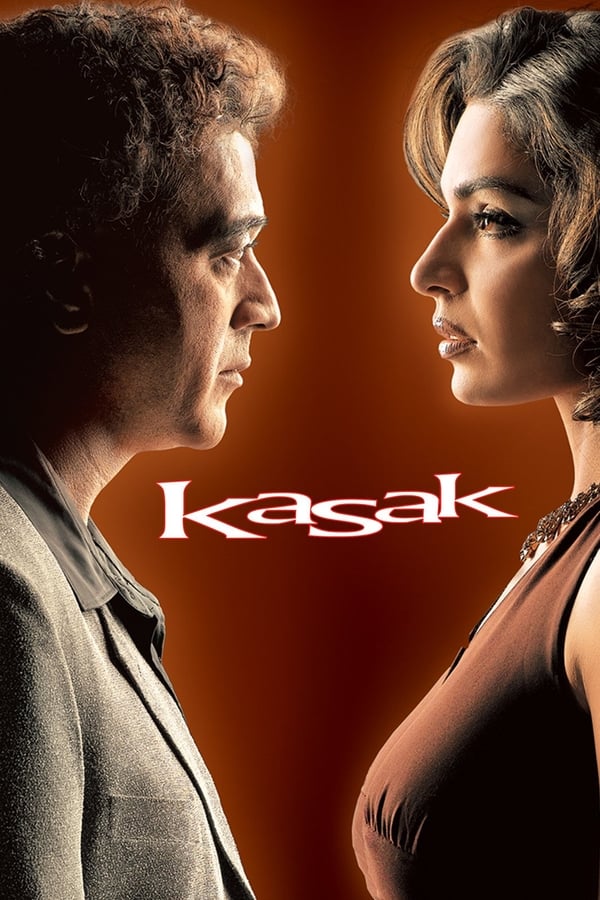 Cover of the movie Kasak