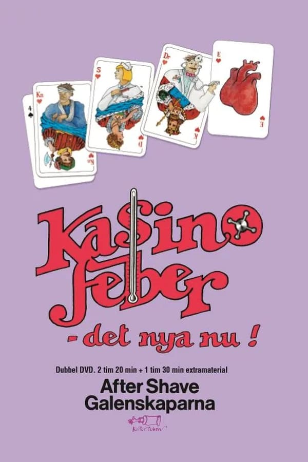 Cover of the movie Kasinofeber