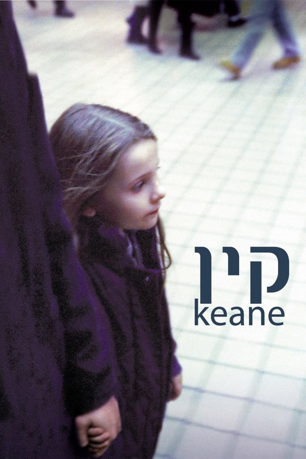 Cover of the movie Keane
