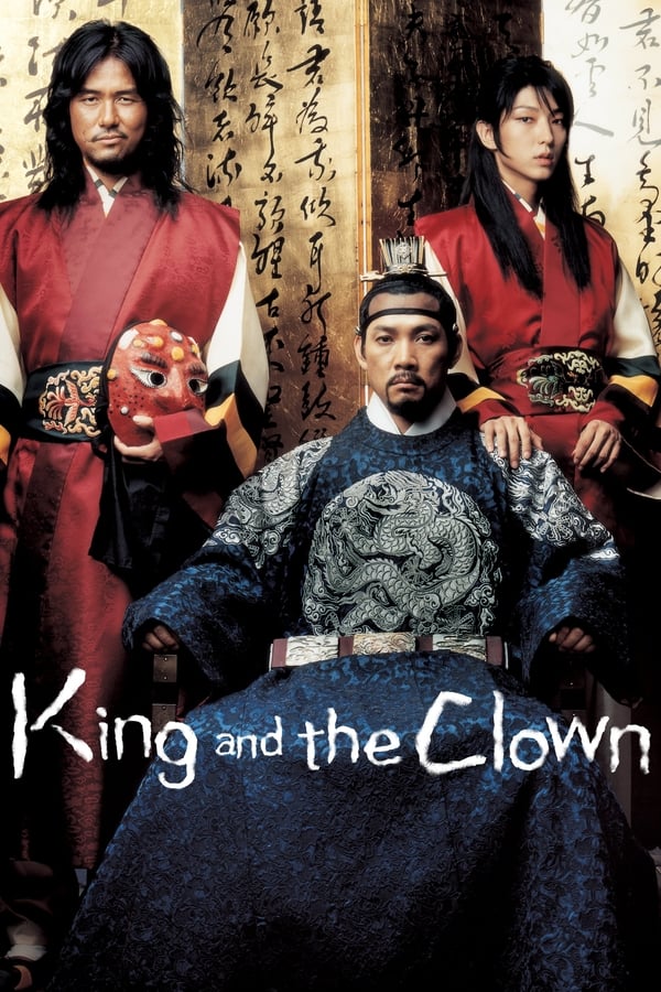 Cover of the movie King and the Clown