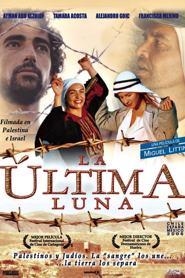 Cover of the movie La última luna