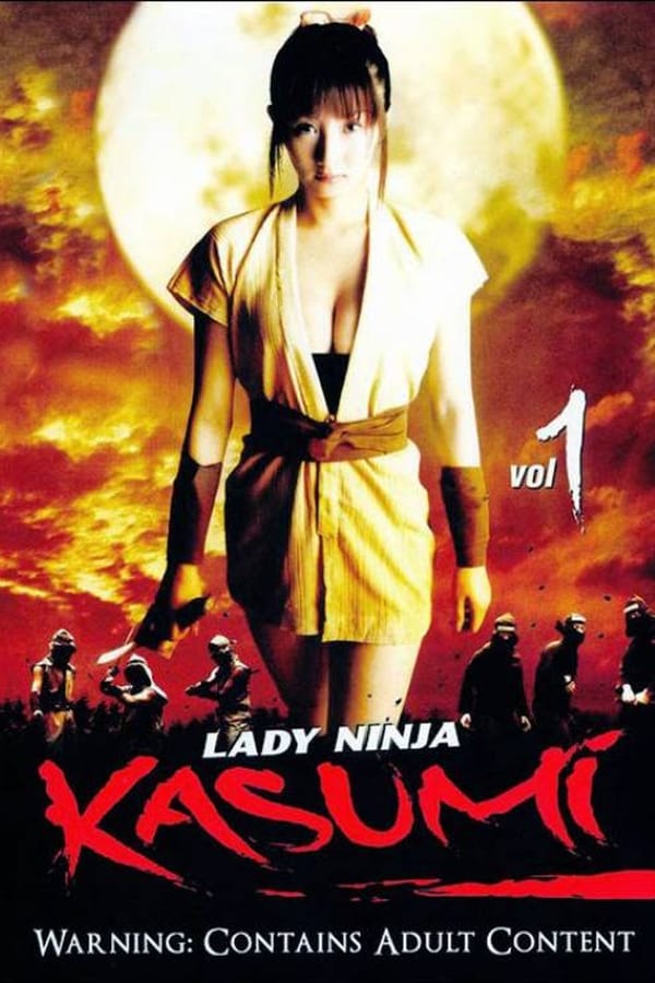 Cover of the movie Lady Ninja Kasumi