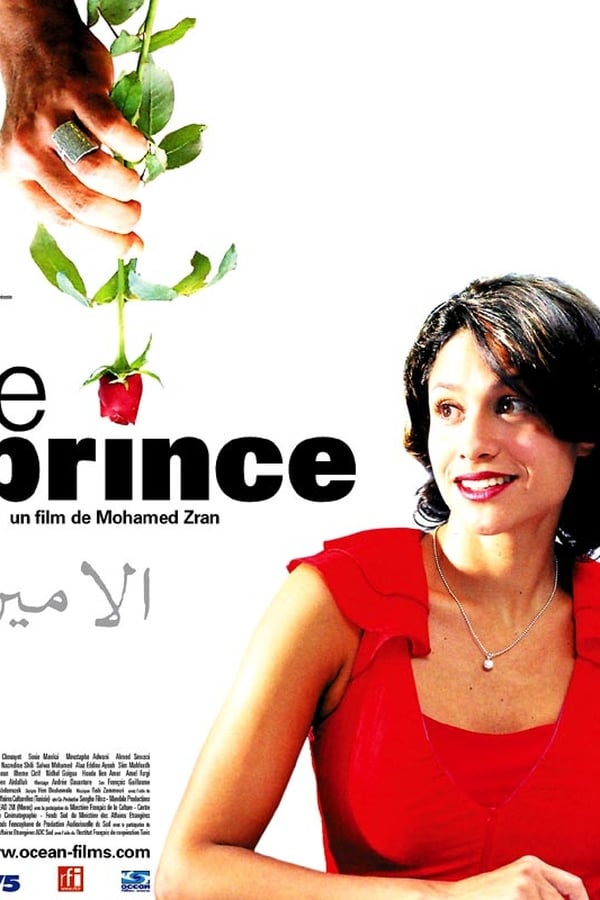 Cover of the movie Le prince