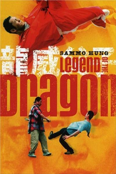 Cover of the movie Legend of the Dragon