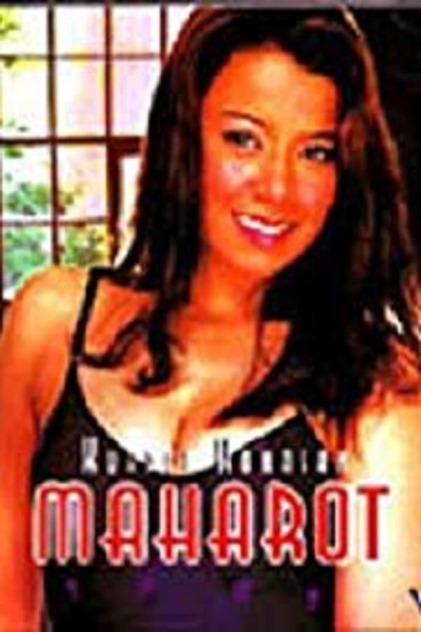 Cover of the movie Maharot