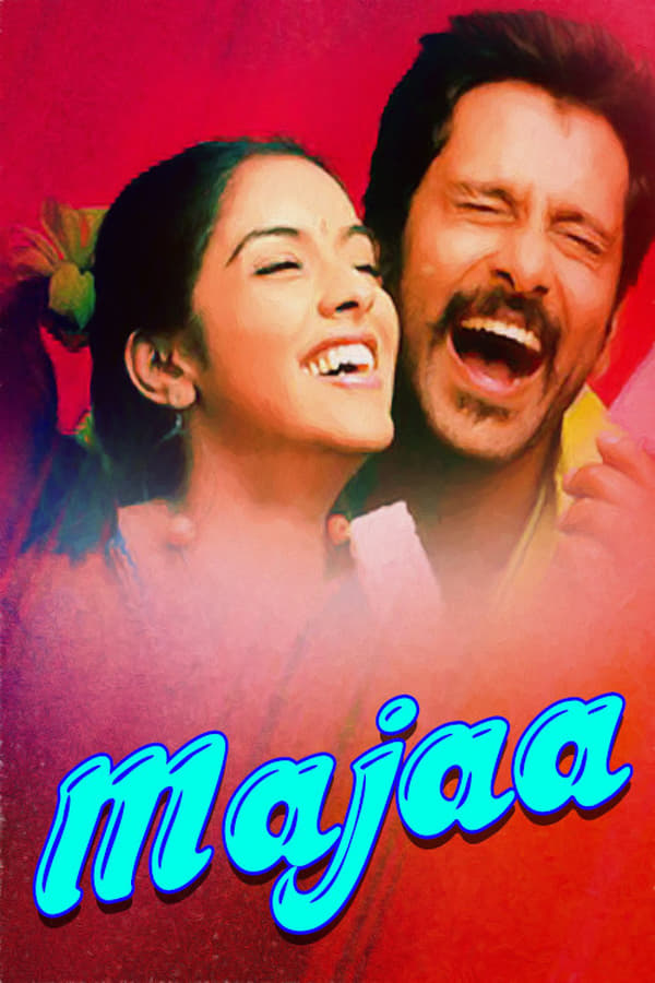 Cover of the movie Majaa