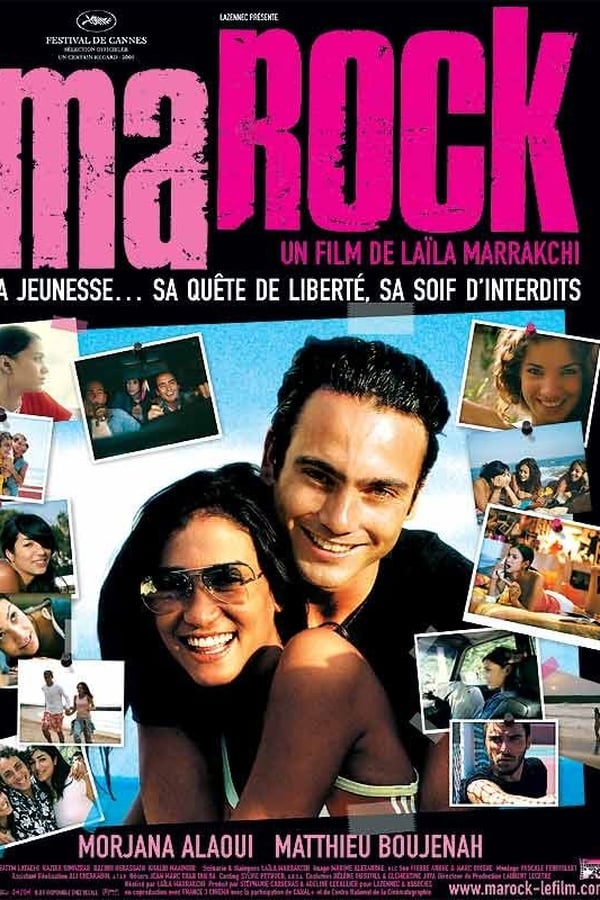 Cover of the movie Marock