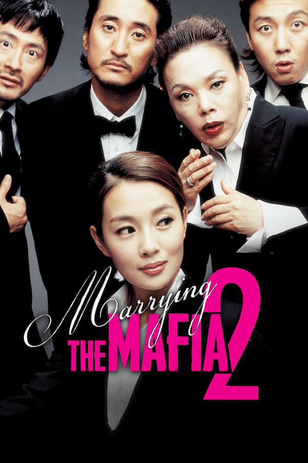 Cover of the movie Marrying the Mafia 2