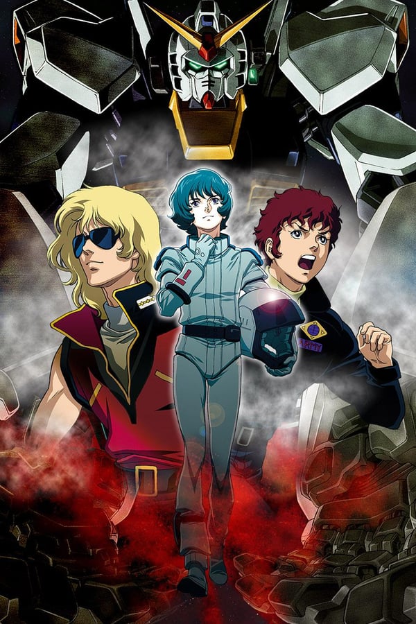 Cover of the movie Mobile Suit Zeta Gundam A New Translation I: Heirs to the Stars