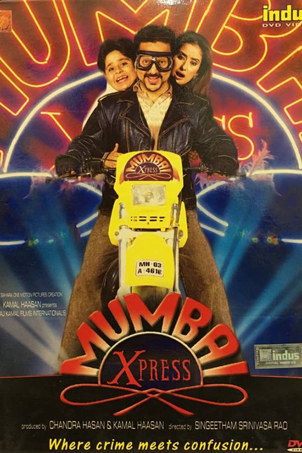 Cover of the movie Mumbai Xpress