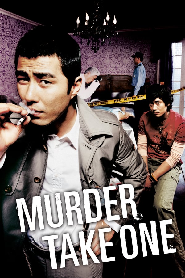 Cover of the movie Murder, Take One