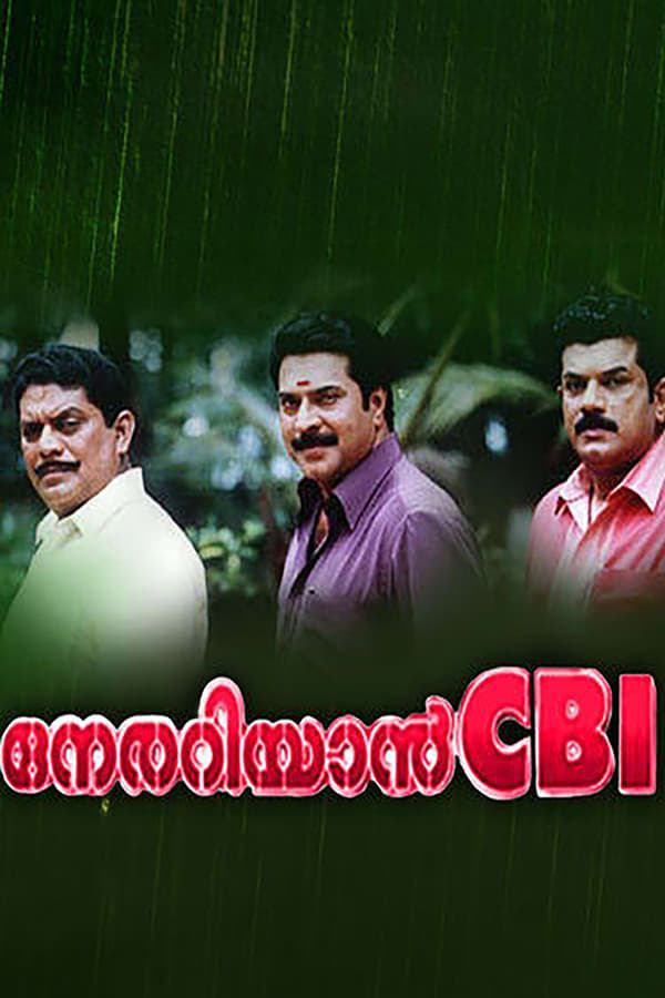 Cover of the movie Nerariyan CBI