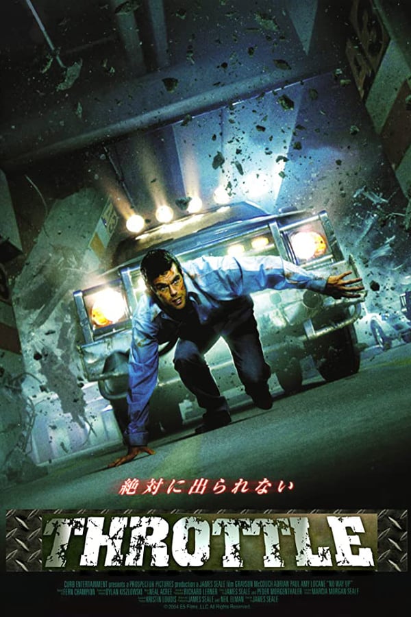 Cover of the movie Park Evil