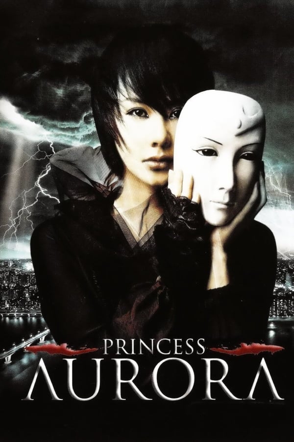Cover of the movie Princess Aurora