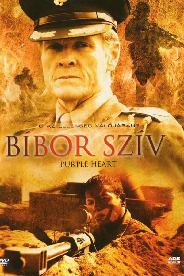 Cover of the movie Purple Heart
