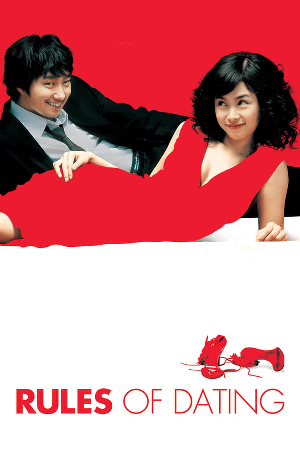 Cover of the movie Rules of Dating