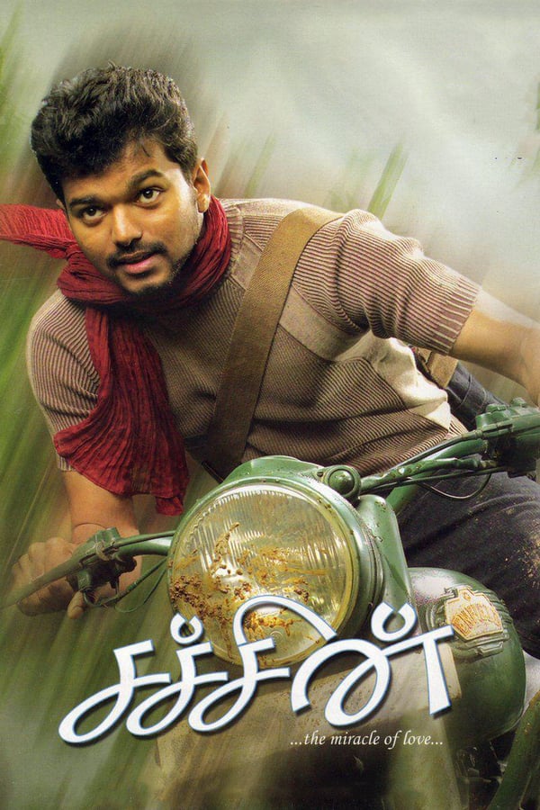 Cover of the movie Sachein