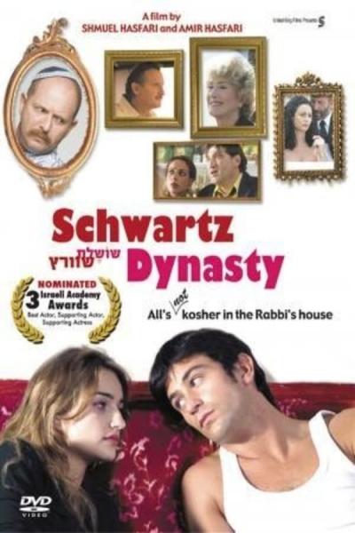 Cover of Schwartz Dynasty