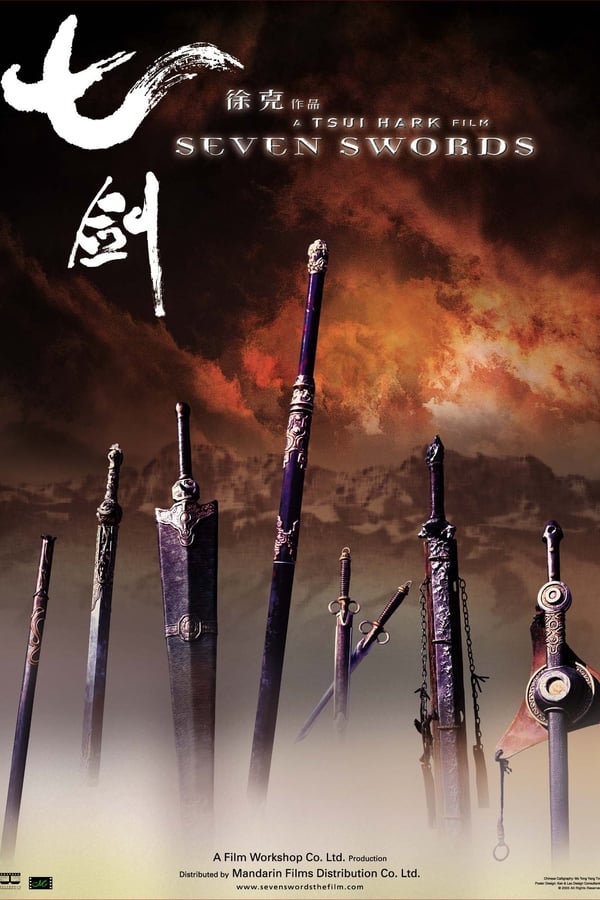 Cover of the movie Seven Swords