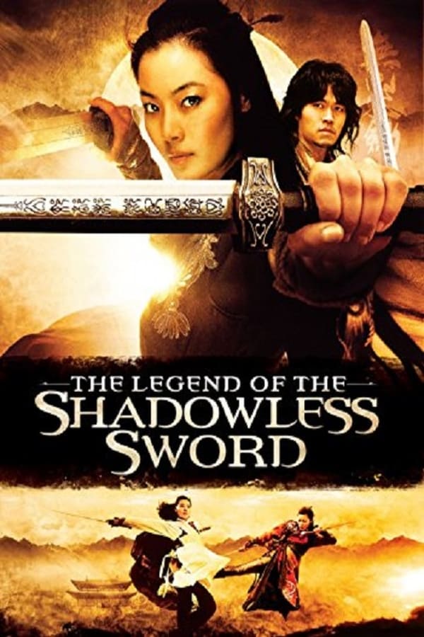 Cover of the movie Shadowless Sword