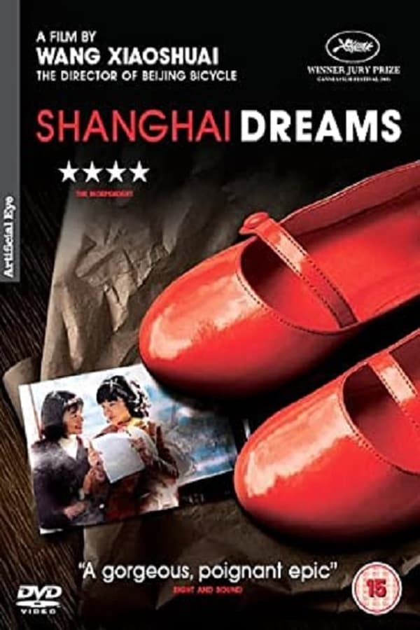 Cover of the movie Shanghai Dreams