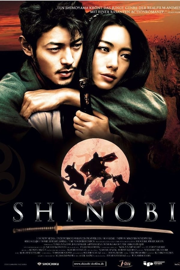 Cover of the movie Shinobi: Heart Under Blade