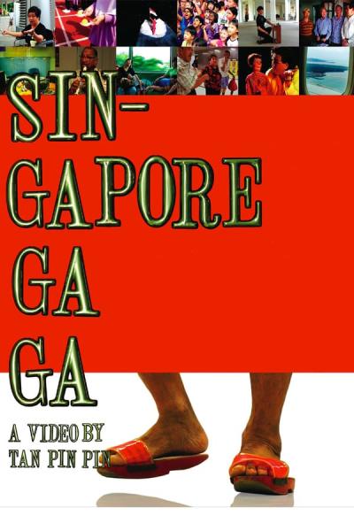 Cover of Singapore GaGa