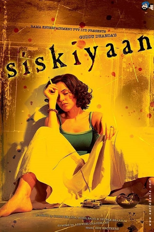 Cover of the movie Siskiyaan