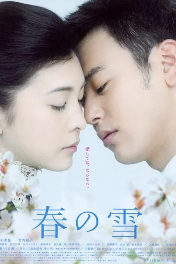 Cover of the movie Snowy Love Fall in Spring