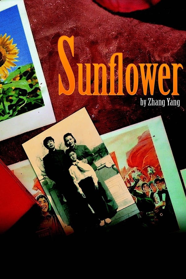 Cover of the movie Sunflower