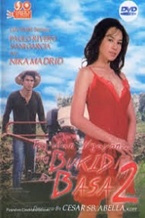 Cover of the movie Tag-ulan ngayon... Ang bukid ay basa 2