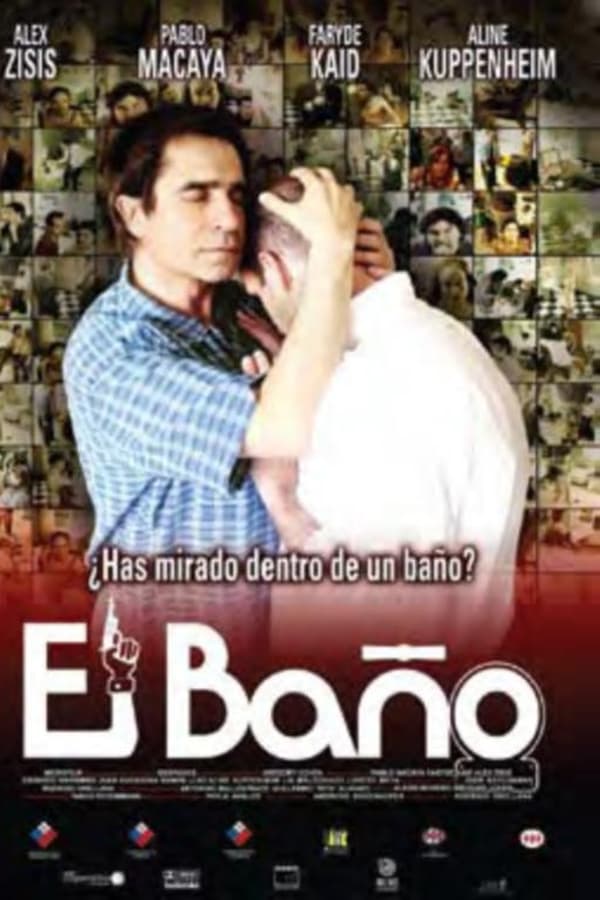 Cover of the movie The Bathroom