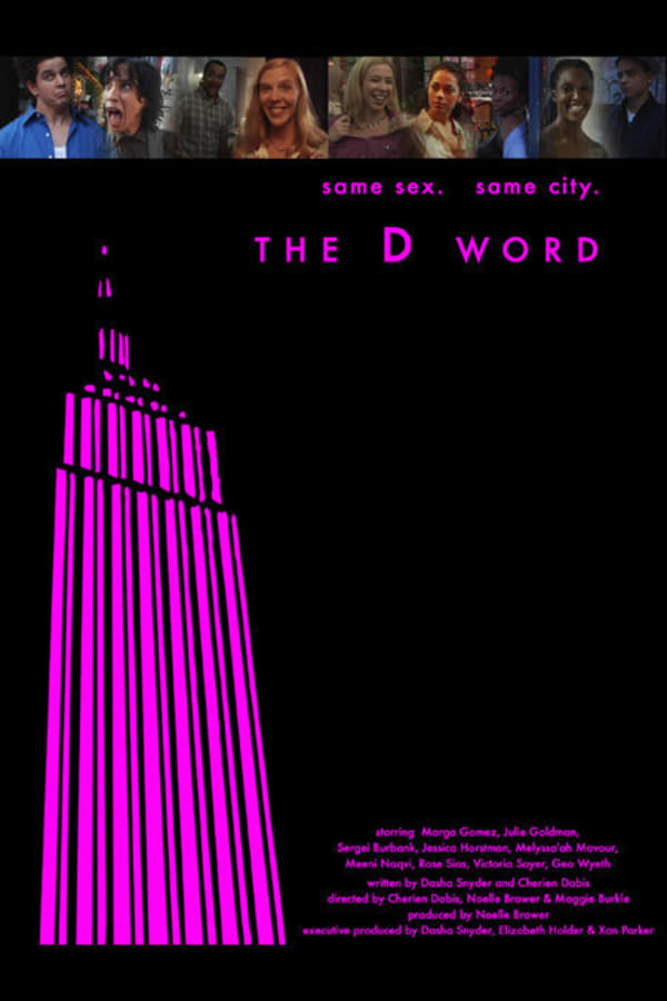 Cover of the movie The D Word