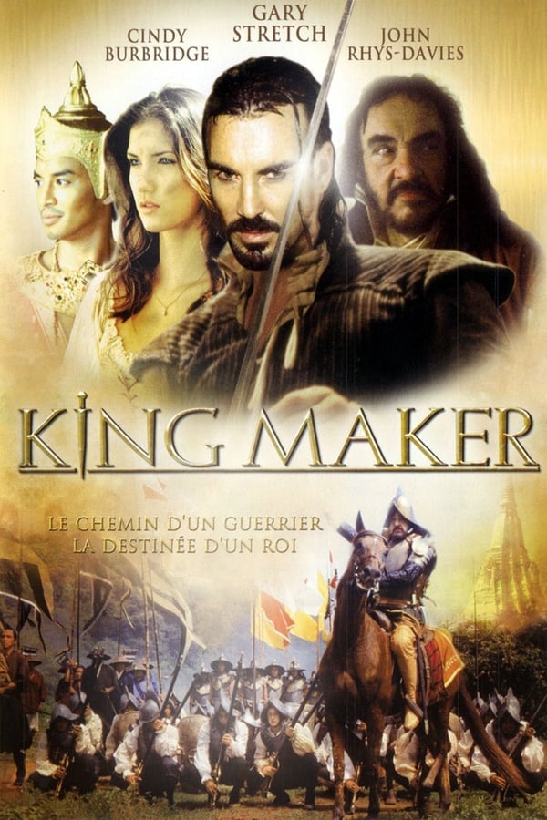 Cover of the movie The King Maker