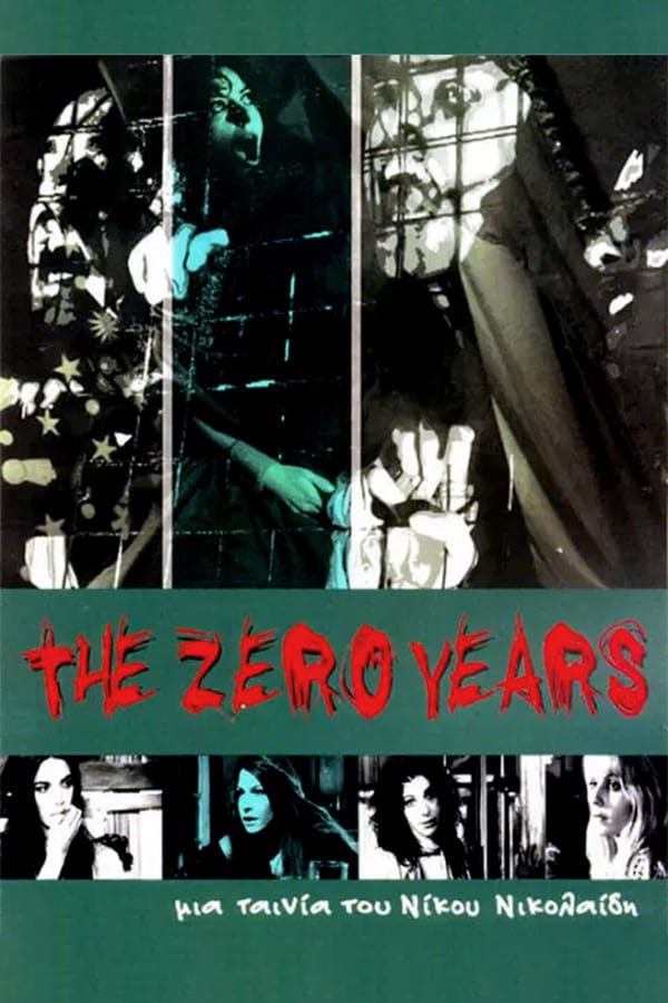 Cover of the movie The Zero Years
