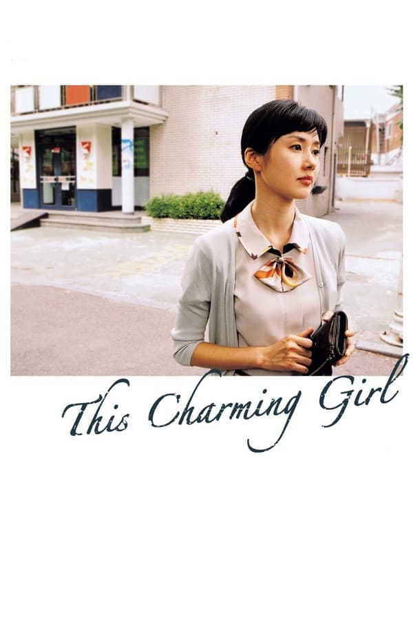 Cover of the movie This Charming Girl