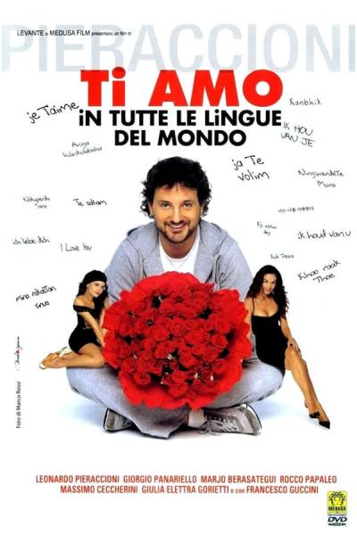 Cover of the movie Ti amo in tutte le lingue del mondo