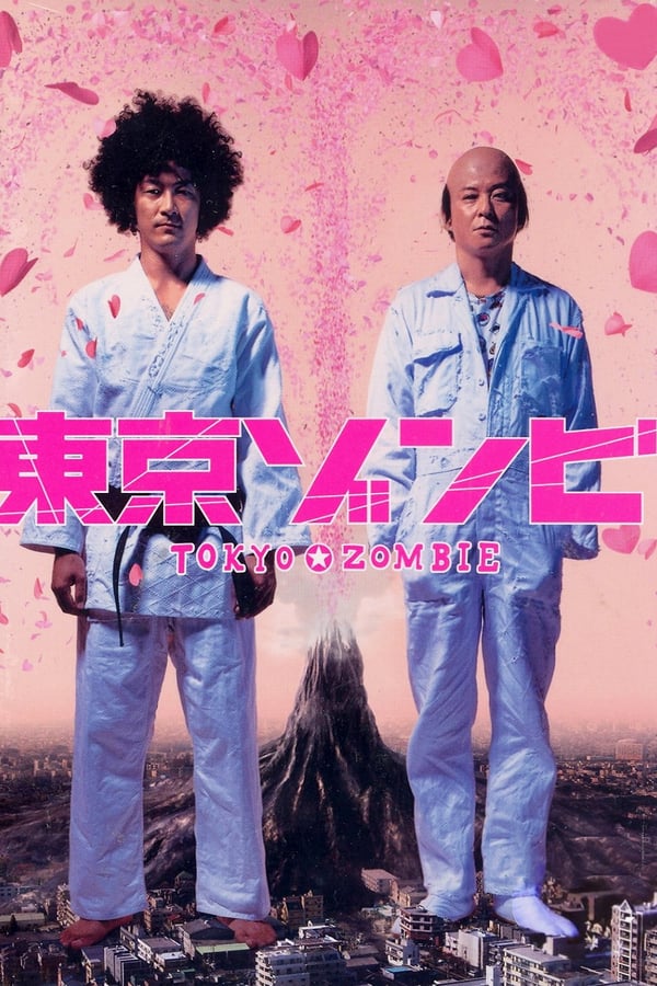 Cover of the movie Tokyo Zombie